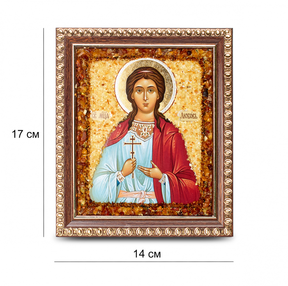 Икона св. Любовь Икона св. Любовь